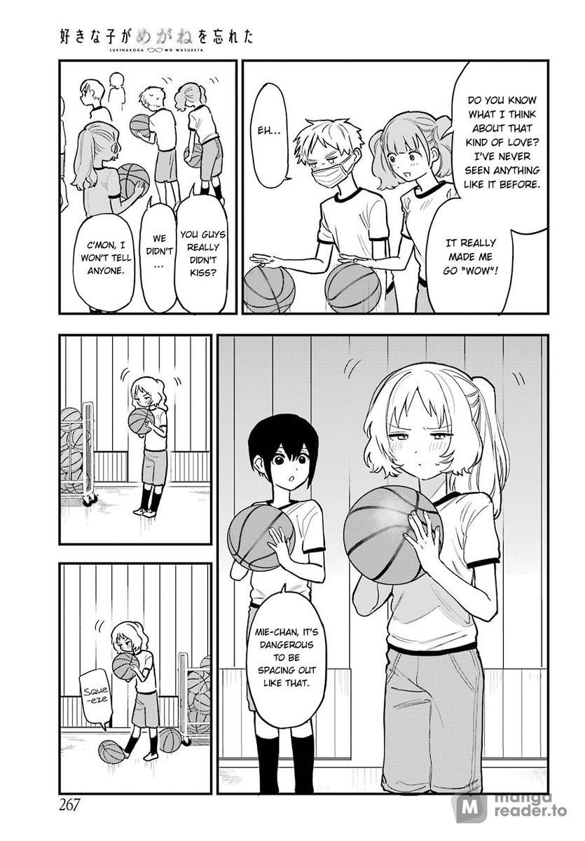 Suki na Ko ga Megane wo Wasureta, Chapter 51 image 10